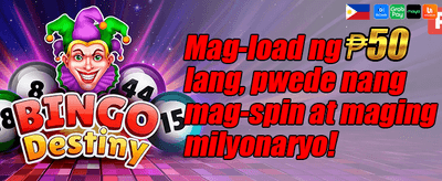 Daily Reload Bonus Boost